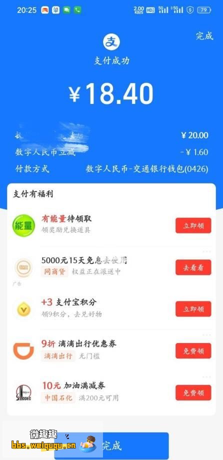 1