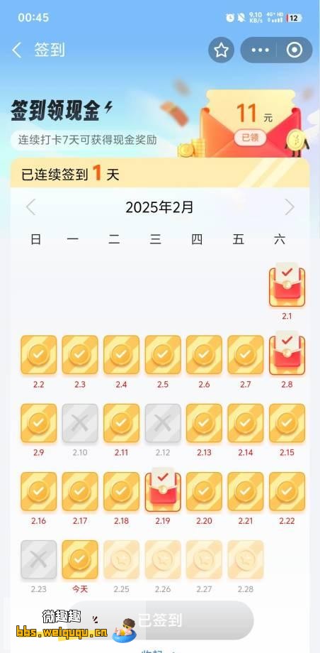 1