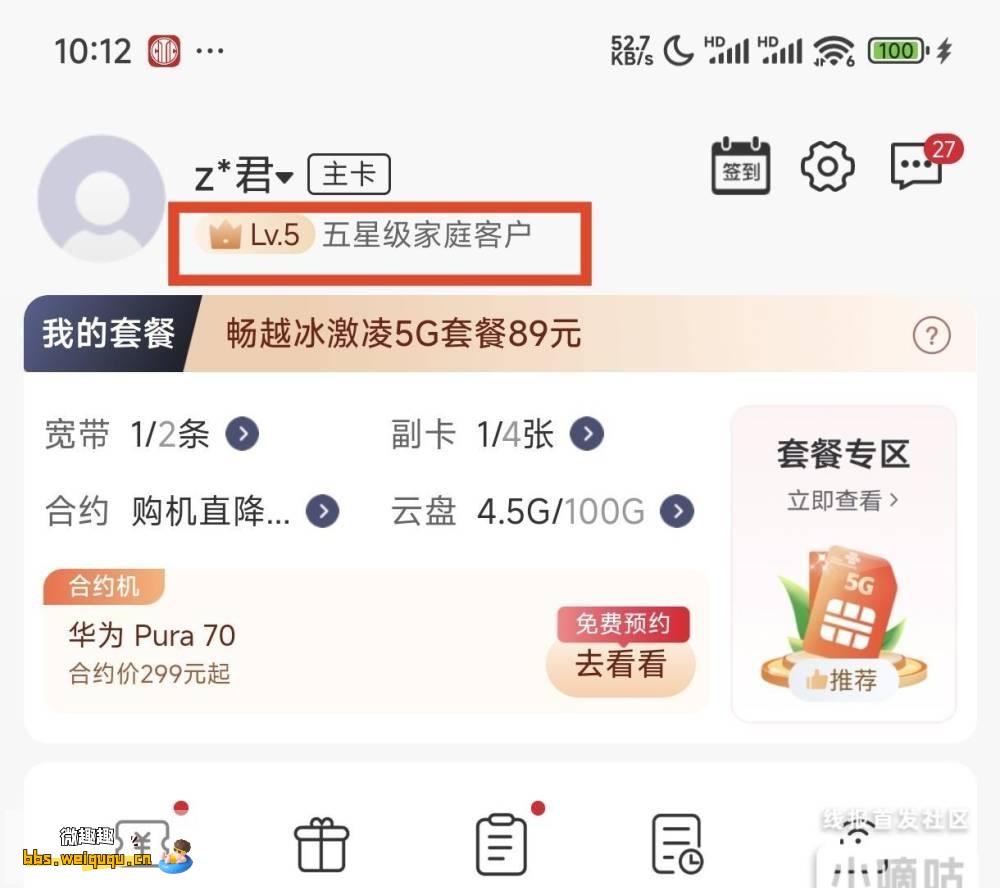 1