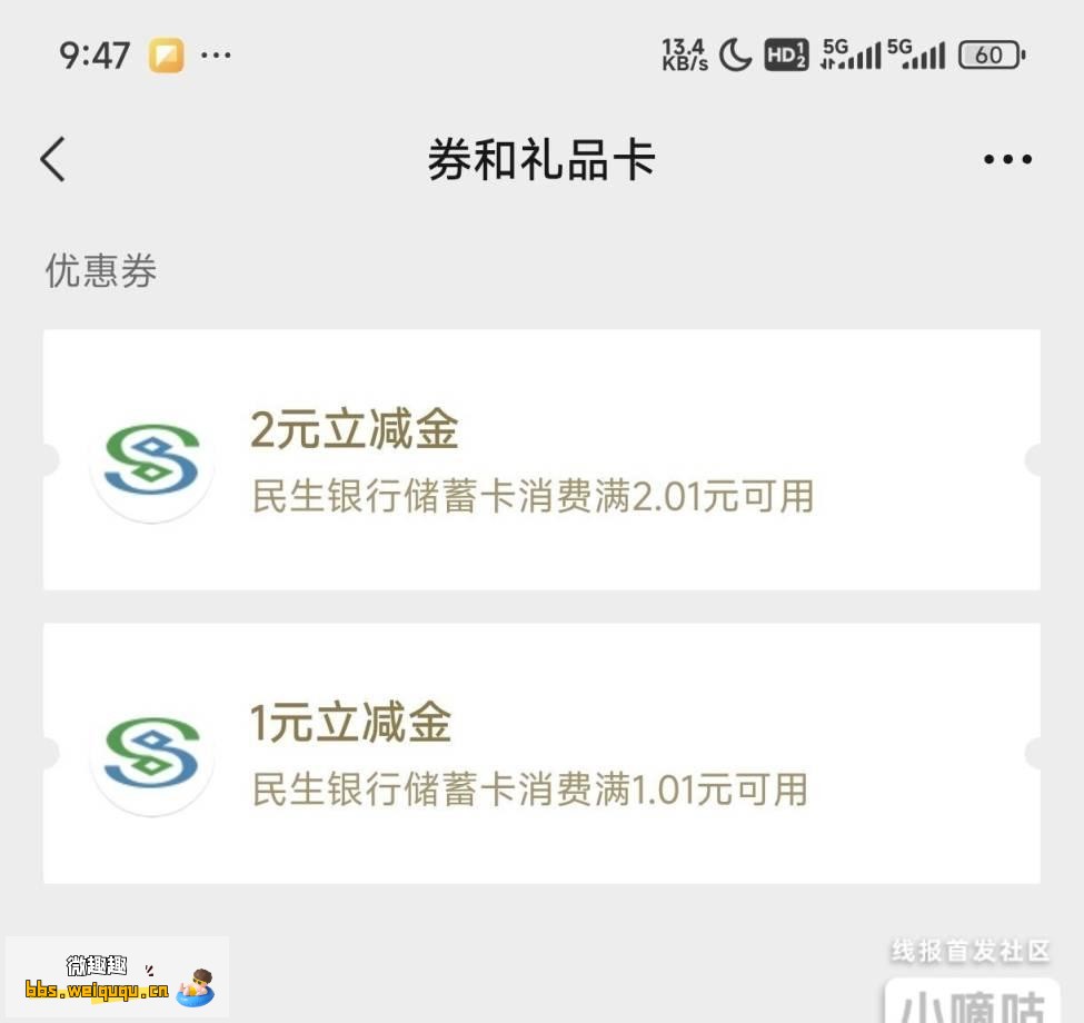 1