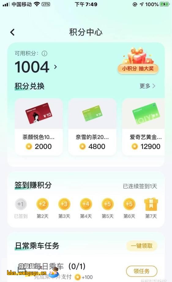 1