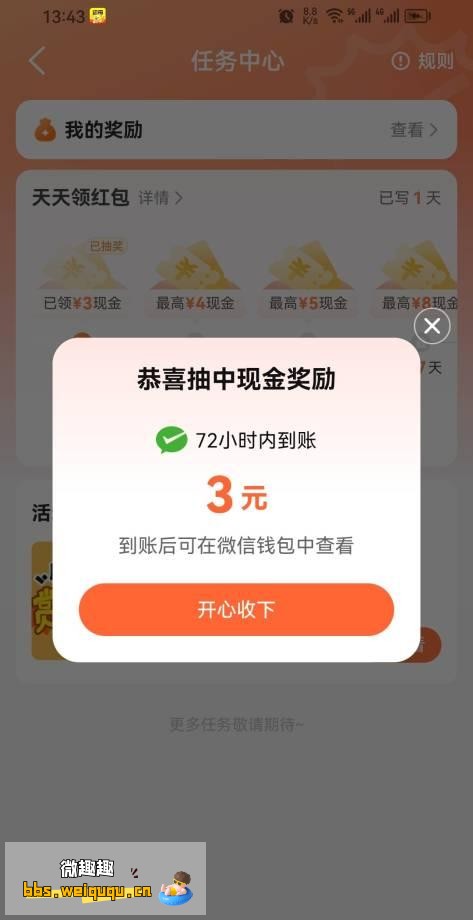 1