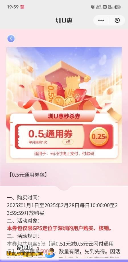 1
