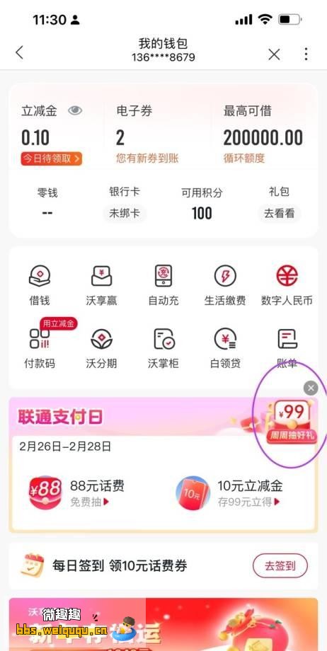 1