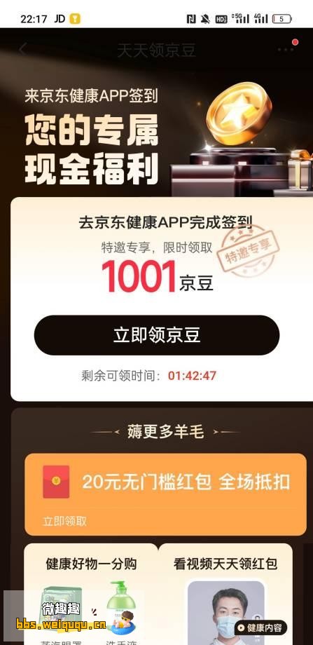 1
