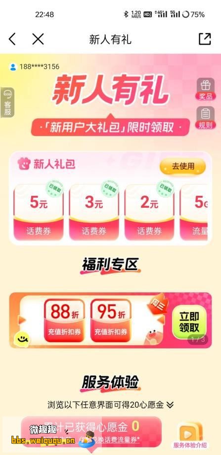 1