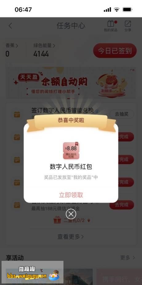 1