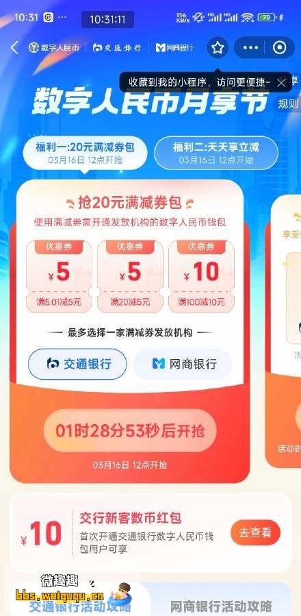 1