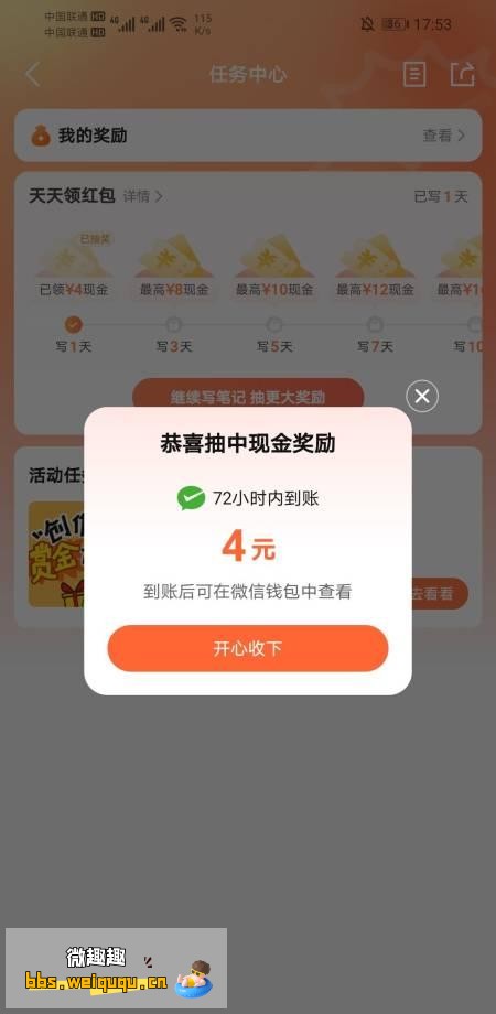 1