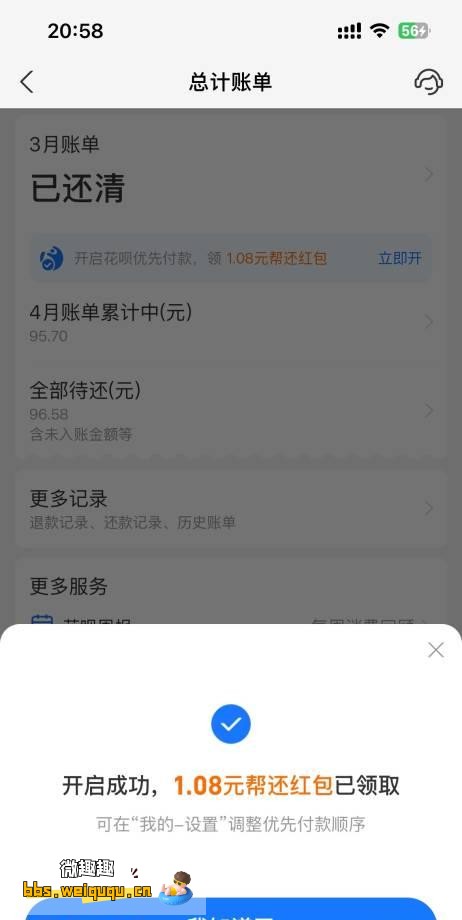 1