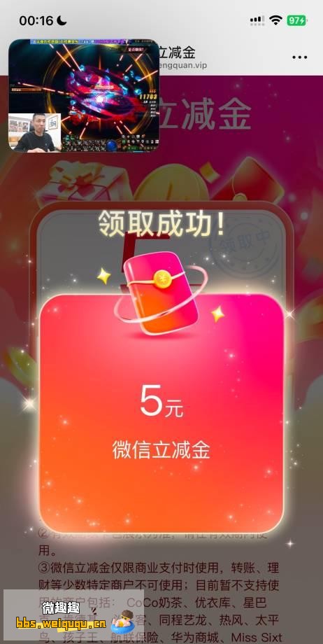 1