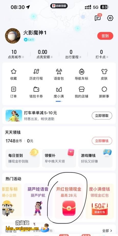 1