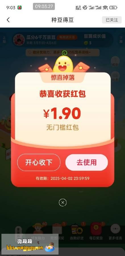1