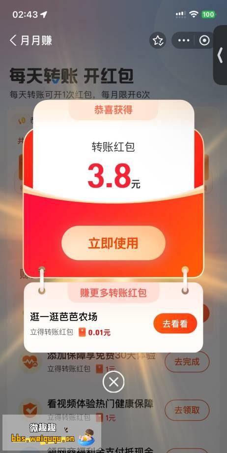 1