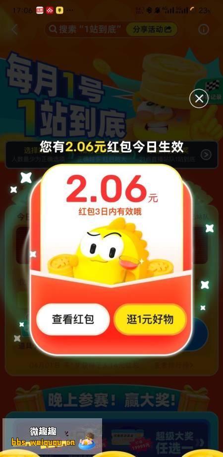 1