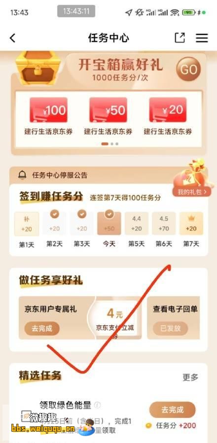 1