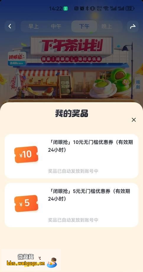 1