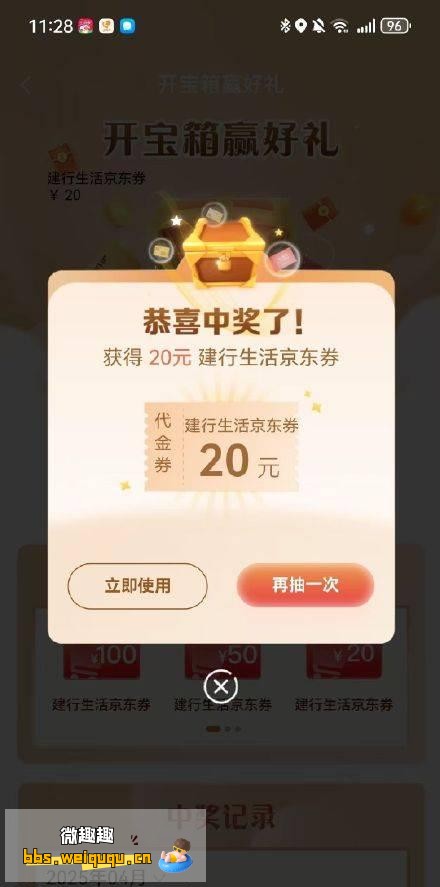 1