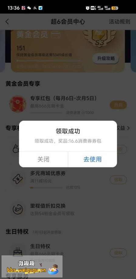 1