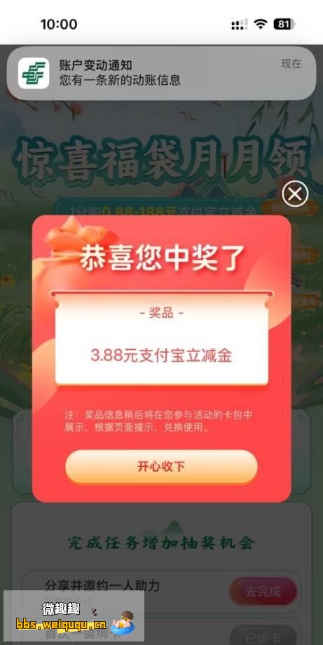 1