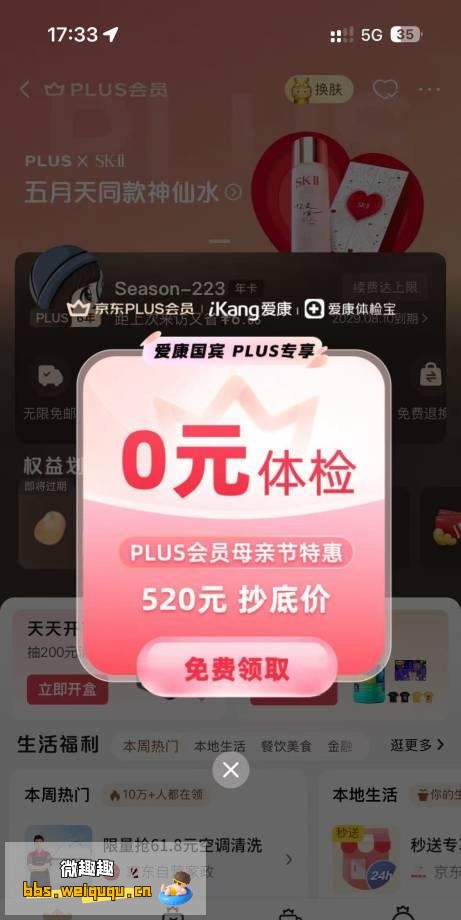 1