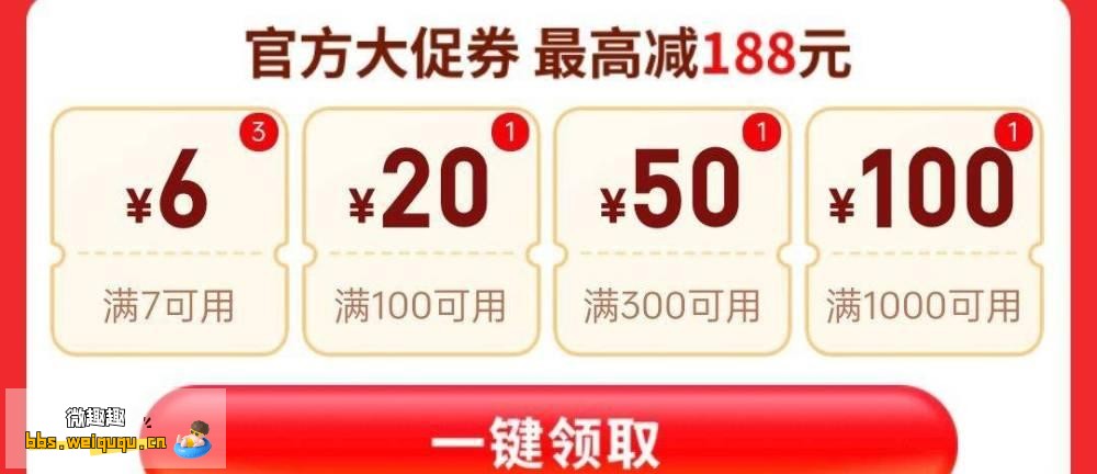 1