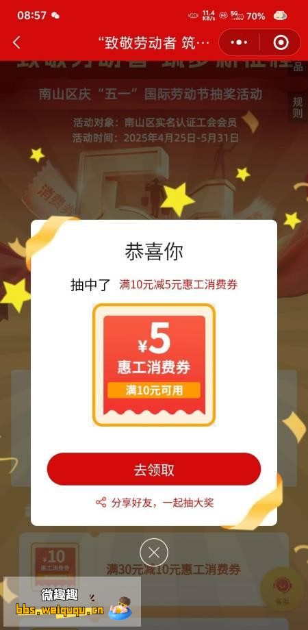 1
