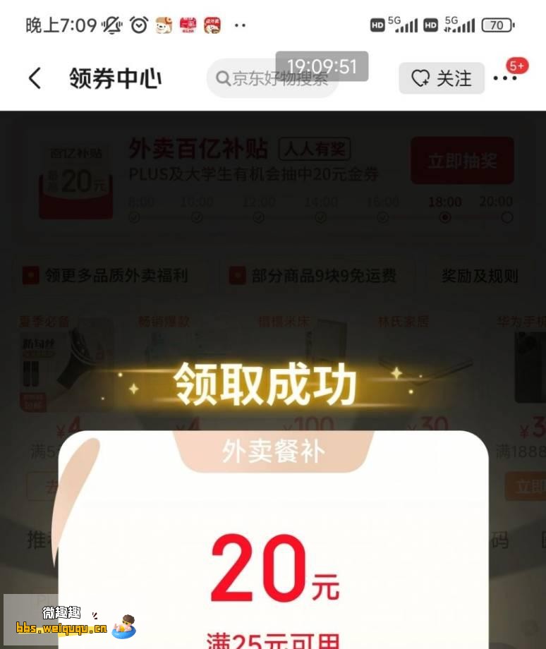 1