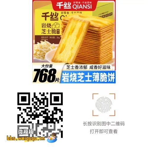 mmexport1748412605310.jpg