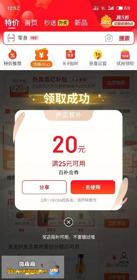 1