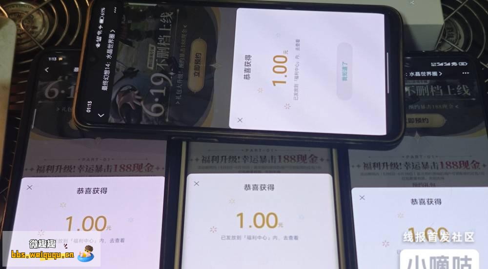1