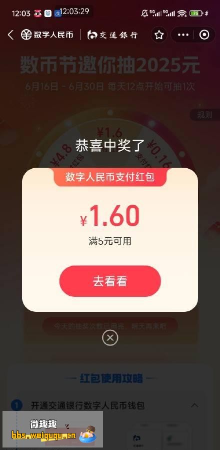 1