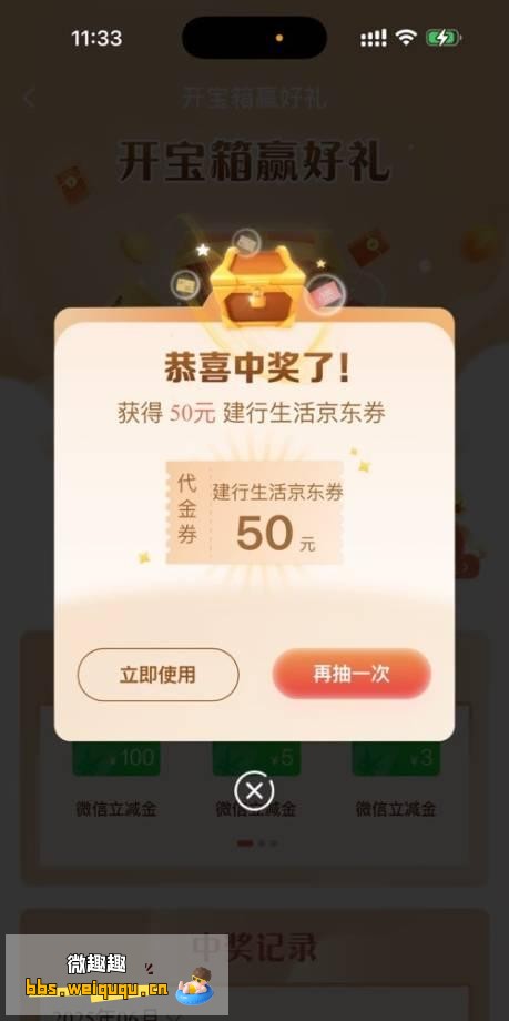 1