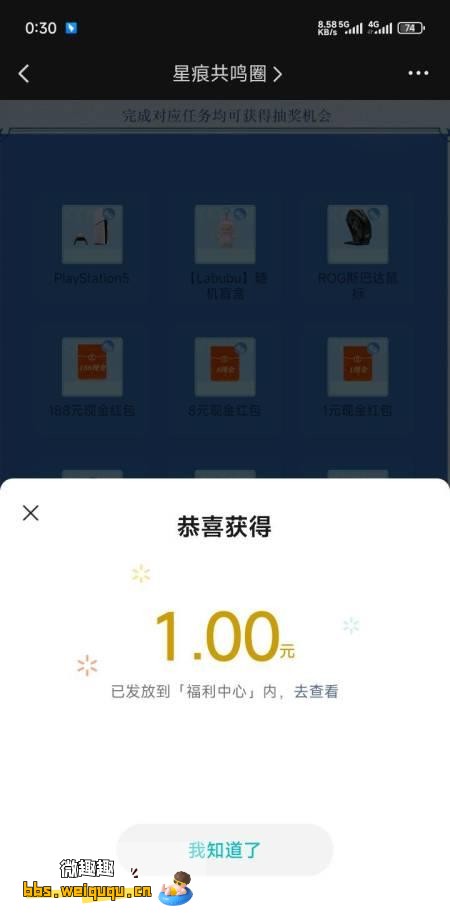 1