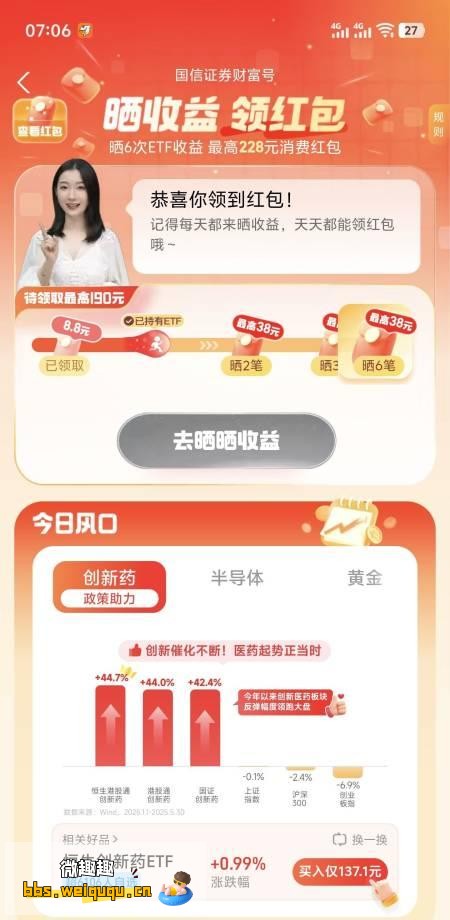 1