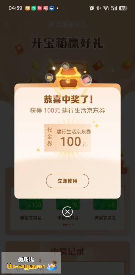 1