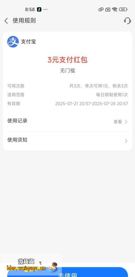 1