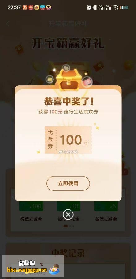 1