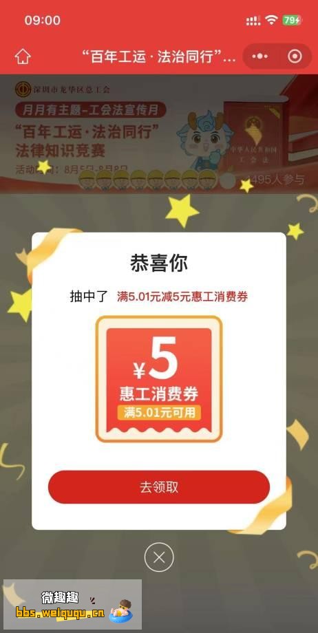 1