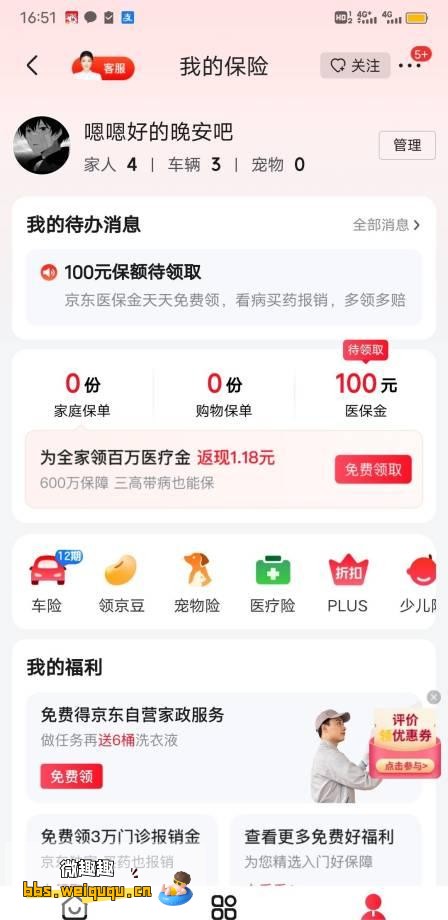1