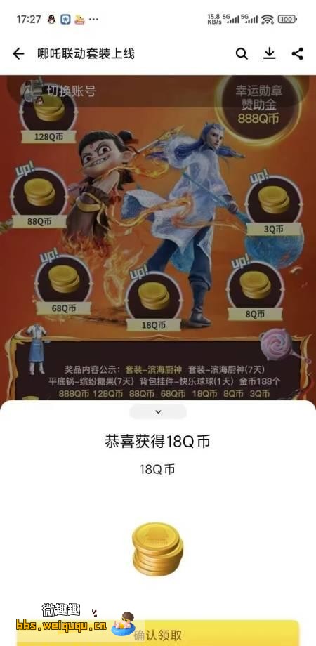 1
