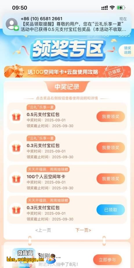 1
